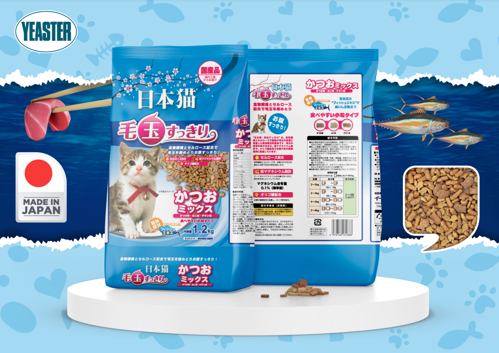 NIHONNEKO KATSUO MIX - Thức ăn dinh dưỡng toàn diện cho mèo vị cá ngừ vằn