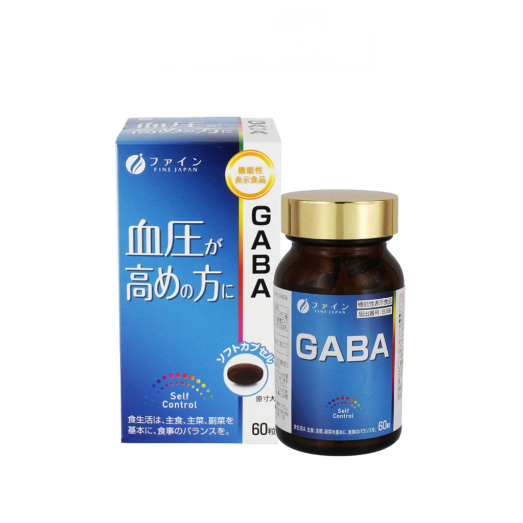 GABA(機能性表示食品) 高血圧及び脳卒中を予防します